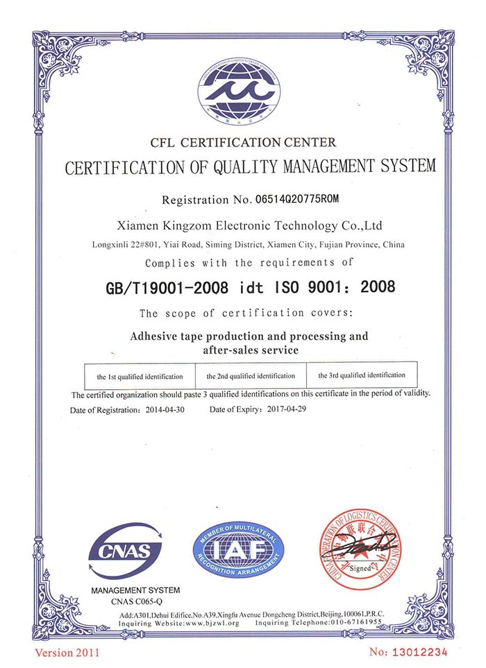 Honor & Certificates - Adhesive Tape Solutions